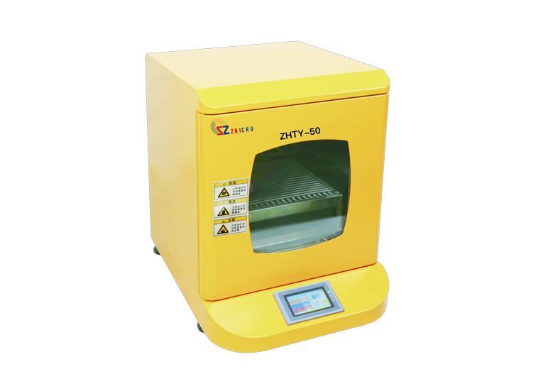 Agitador Incubadora de Benchtop