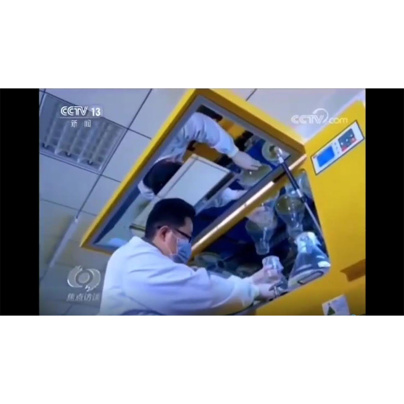 Incubadora de agitação de Zhichu apareceu no CCTV News