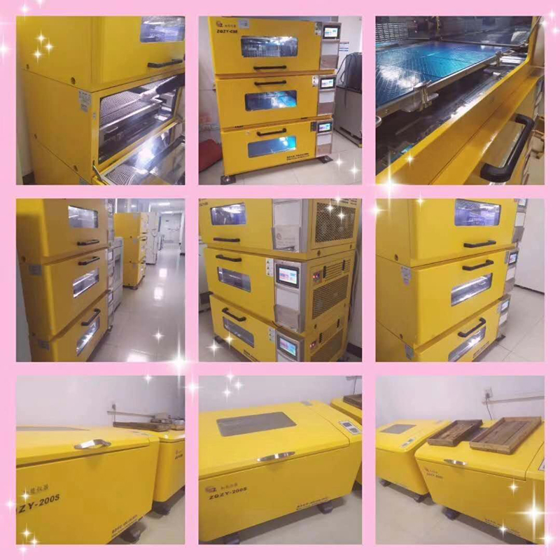 3 Tips Of Choosing Lighting Shaking Incubator