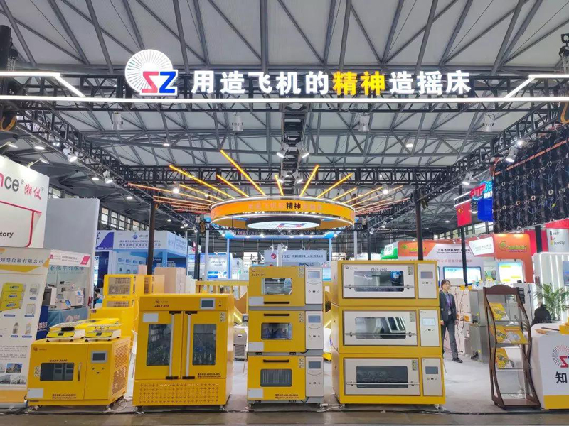 ZHICHU Makes A Stunning Appearance at 2024 Analytica China Expo