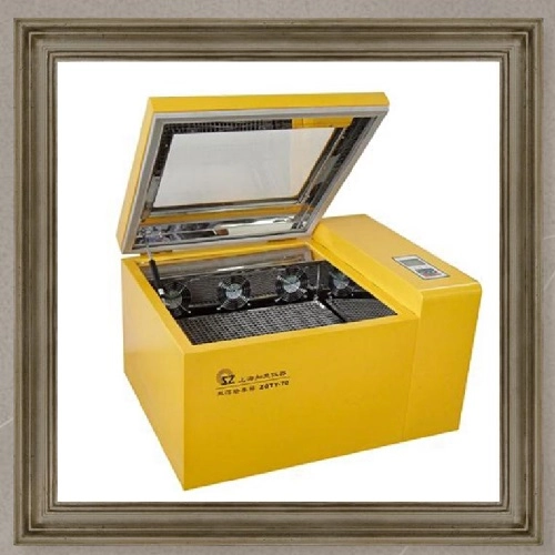 Shaking Incubator Maintenance Shaking Incubator Maintenance