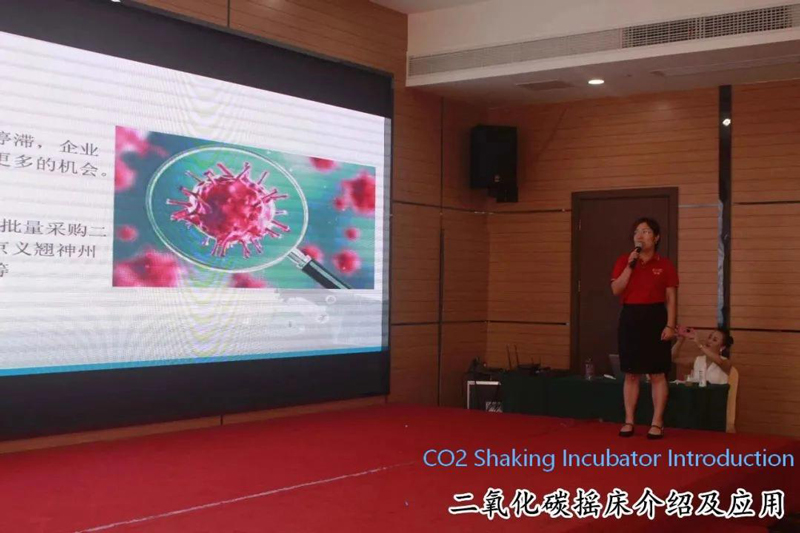The 10th Anniversary of Zhichu Founding, Grateful for you