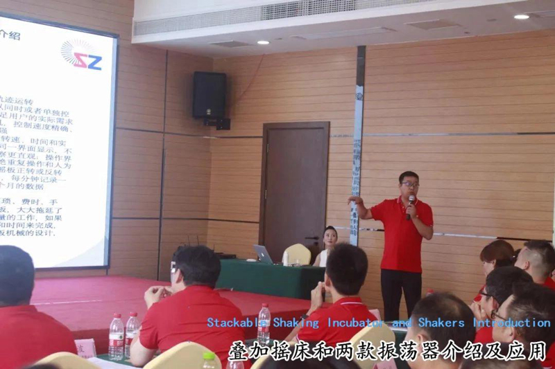 The 10th Anniversary of Zhichu Founding, Grateful for you
