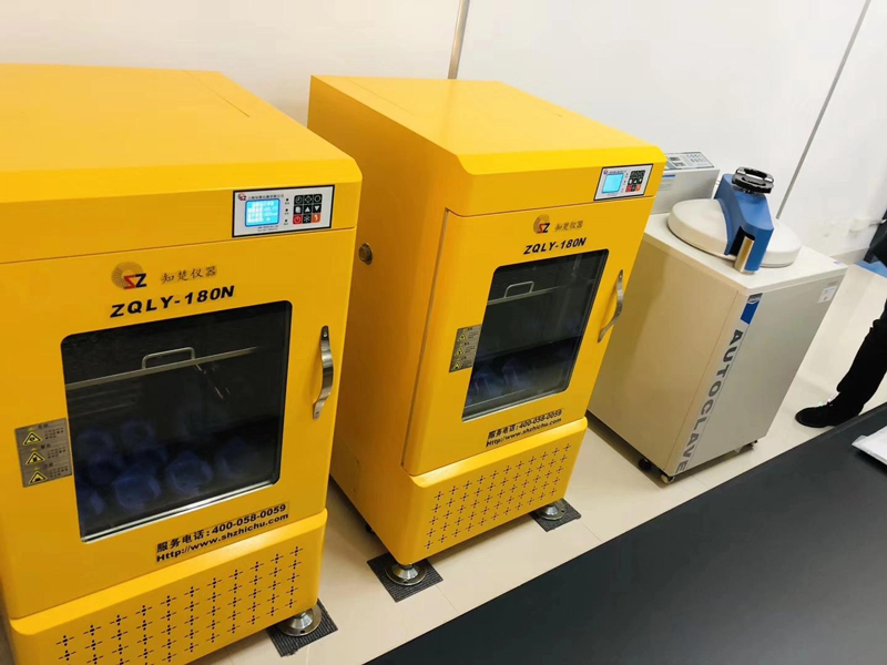 Zhichu Bacterial Shaker Zhichu Bacterial Shaker