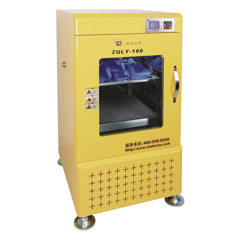 Agitador incubador de bancada ZQLY-180 (213 L)