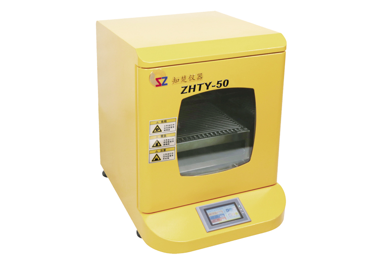 ZHTY-50 de Agitador de Incubadora de Benchtop Termostático (54L)