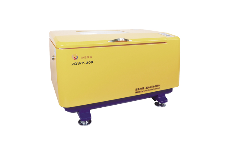 ZQWY-200 do agitador da incubadora horizontal (263L)