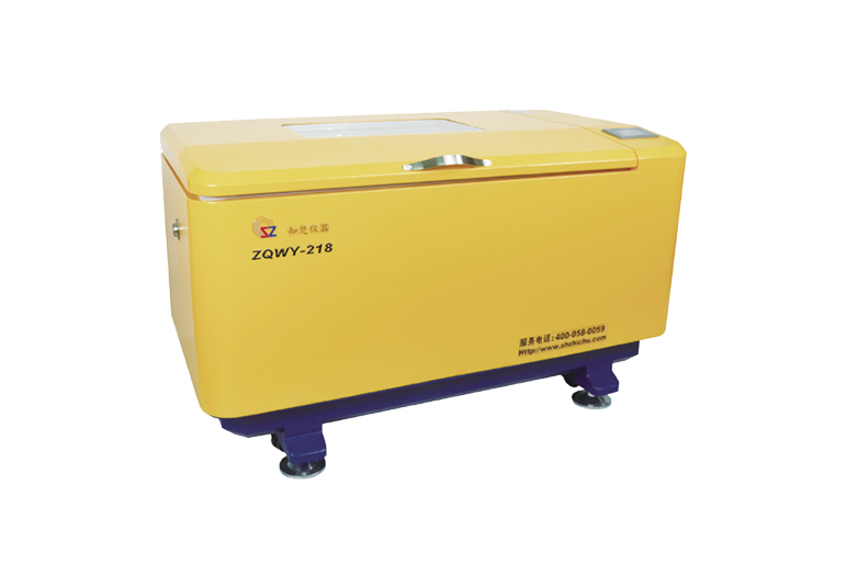 ZQWY-218 de Agitador Incubadora Horizontal (398L)