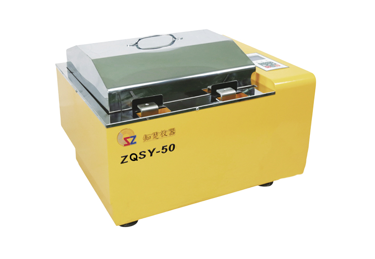 Banho de água refrigerado Incubadora Shaker ZQSY-50 (54L)