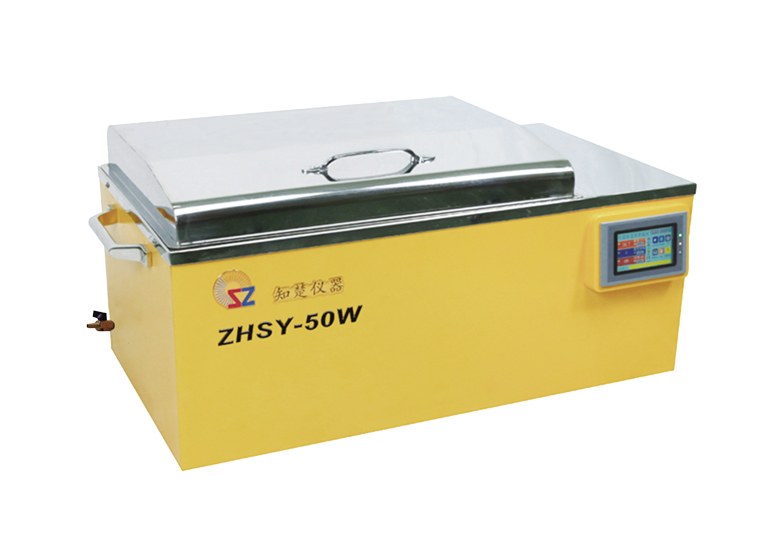 Banho de água alternativa Incubadora Shaker ZHSY-50W (47L)