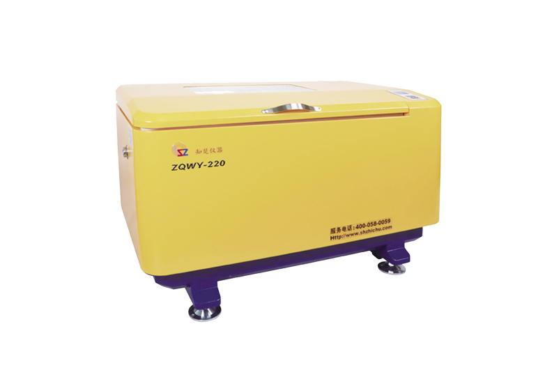 ZQWY-220 do agitador da incubadora horizontal (466L)