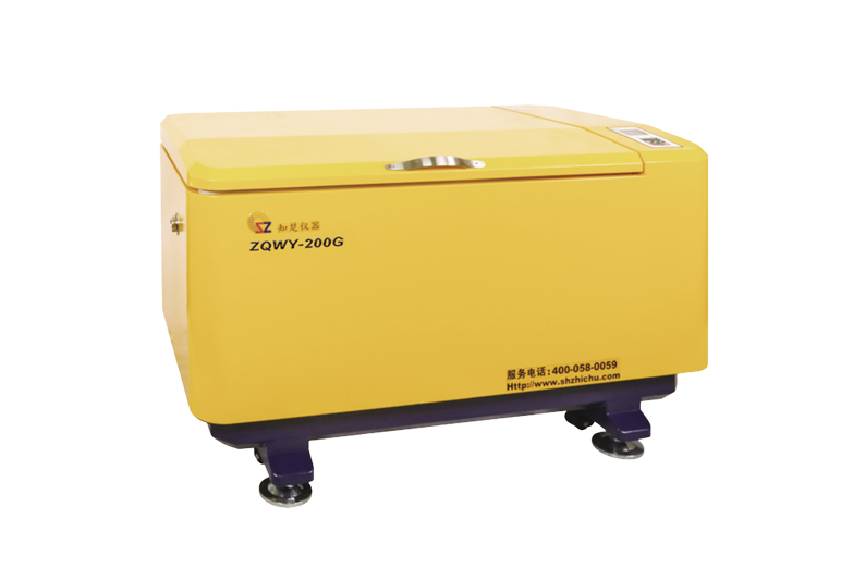 Agitador de incubadora horizontal com ZQWY-200G de banco de fotostese (263L)
