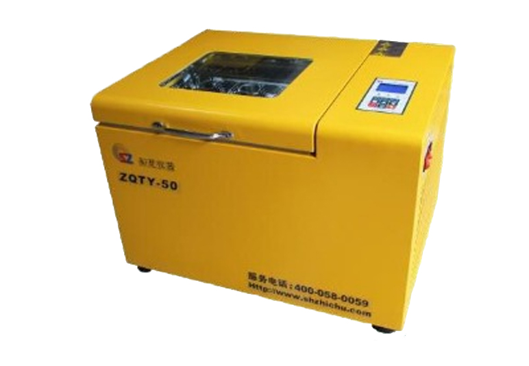 Benchtop Incubadora Shaker ZQTY-50 (50L)