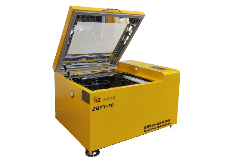 Benchtop Incubadora Shaker ZQTY-70(78L)