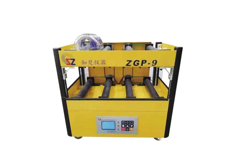 ZGP-9 de Shaker de Benchtop de Rolo de Cultura de Célula