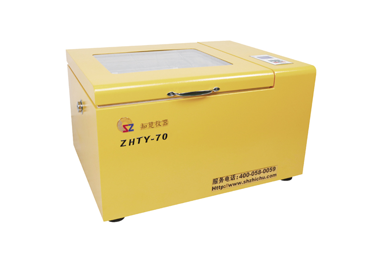 ZHTY-70 de Agitador de Incubadora de Benchtop Termostático (78L)