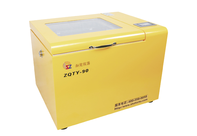 Benchtop Incubadora Shaker ZQTY-90(116L)