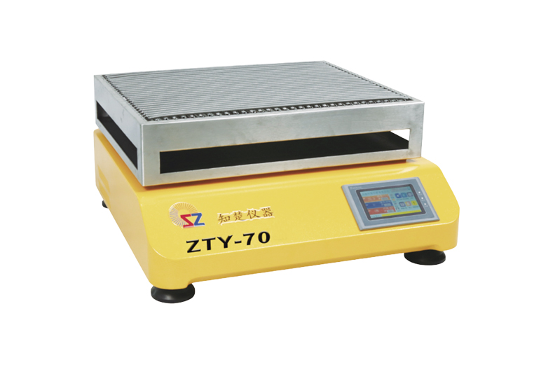 Pequeno Benchtop Shaker ZTY-70