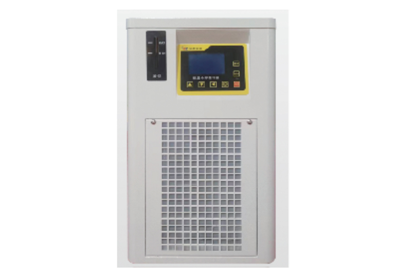 ZQDW-1020 circulador de baixa temperatura (20L)