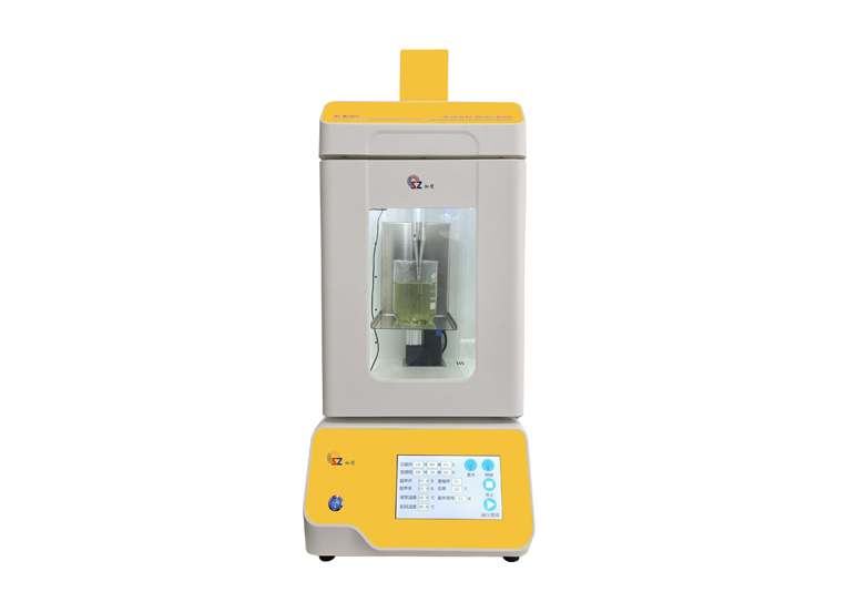 ZCPS-600 de disruptor de célula ultra-sônica (capacidade de dispersão de 0,1 ~ 600ml)